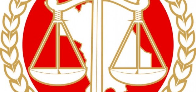 NOTA DE ESCLARECIMENTO